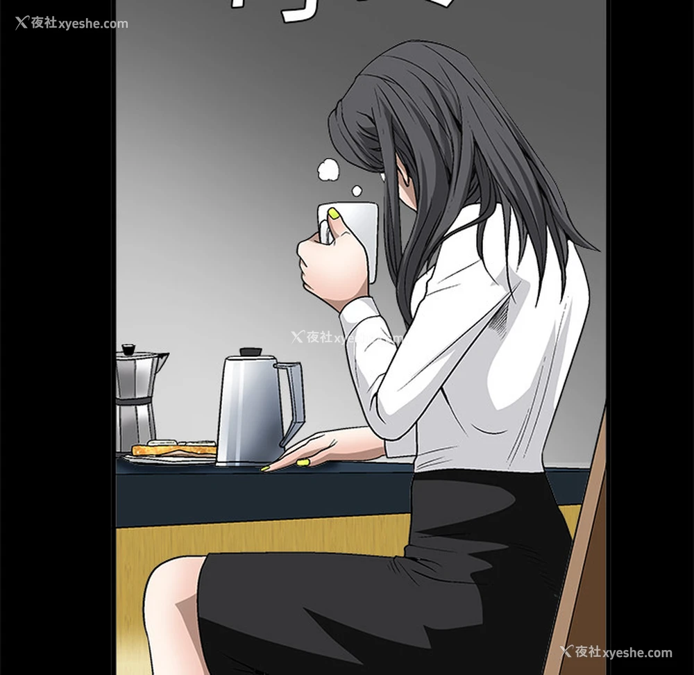148P - 枷锁