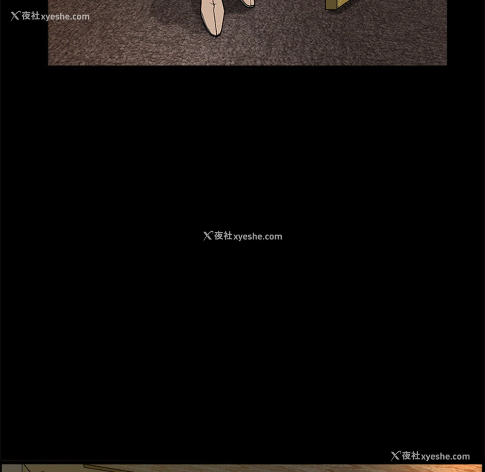 44P - 枷锁