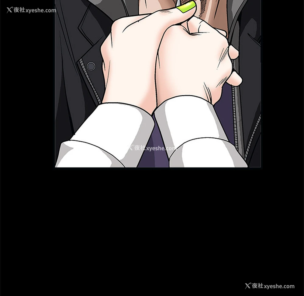 108P - 枷锁