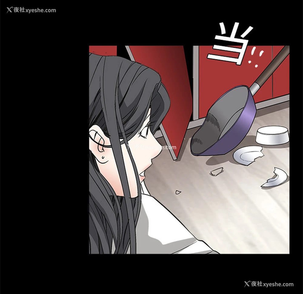 145P - 枷锁