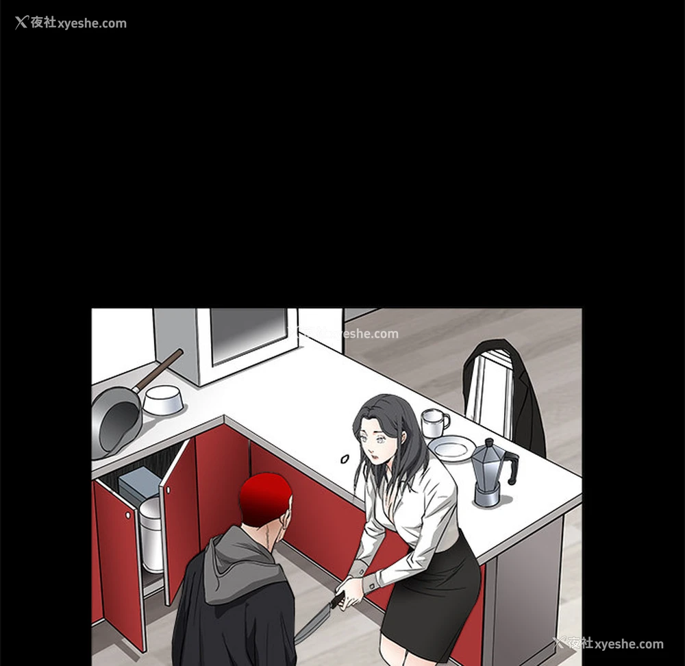 146P - 枷锁