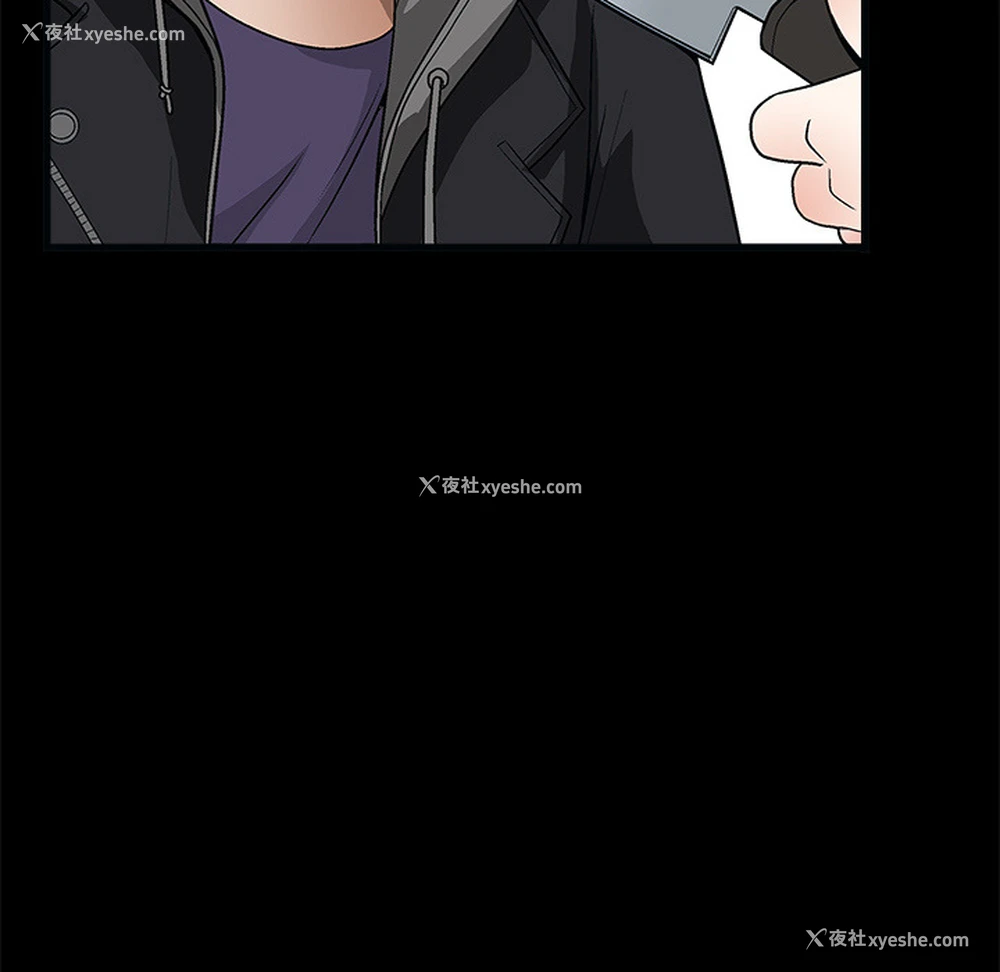 153P - 枷锁