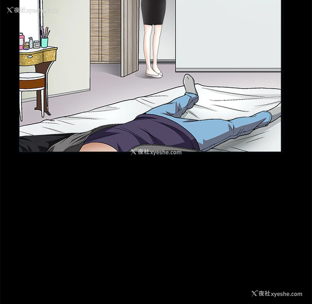 163P - 枷锁