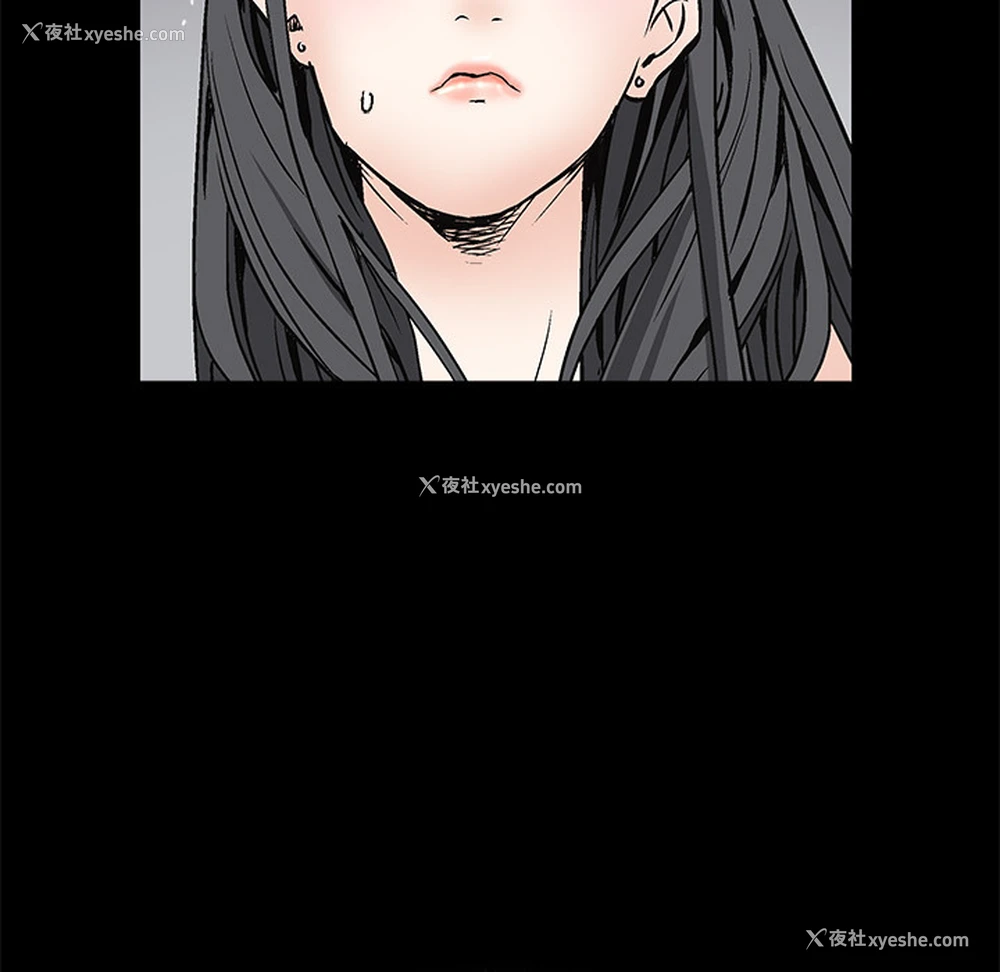 175P - 枷锁