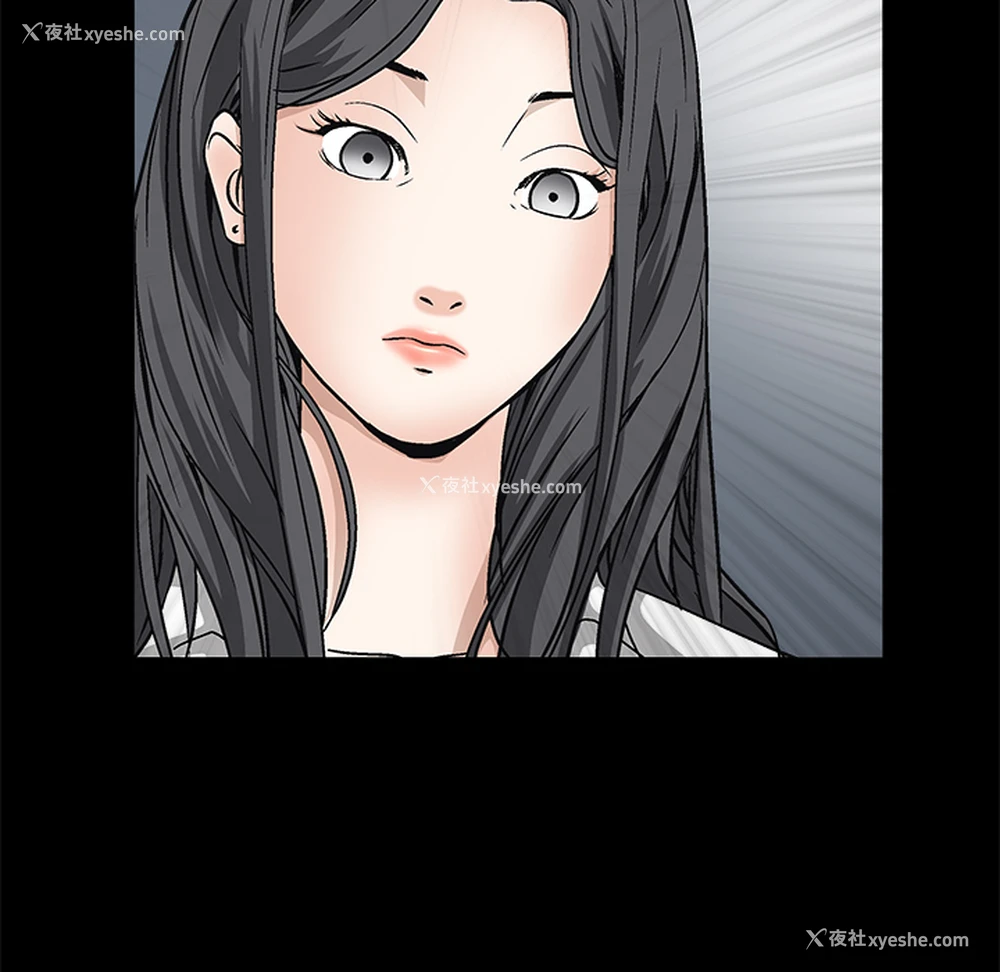 121P - 枷锁