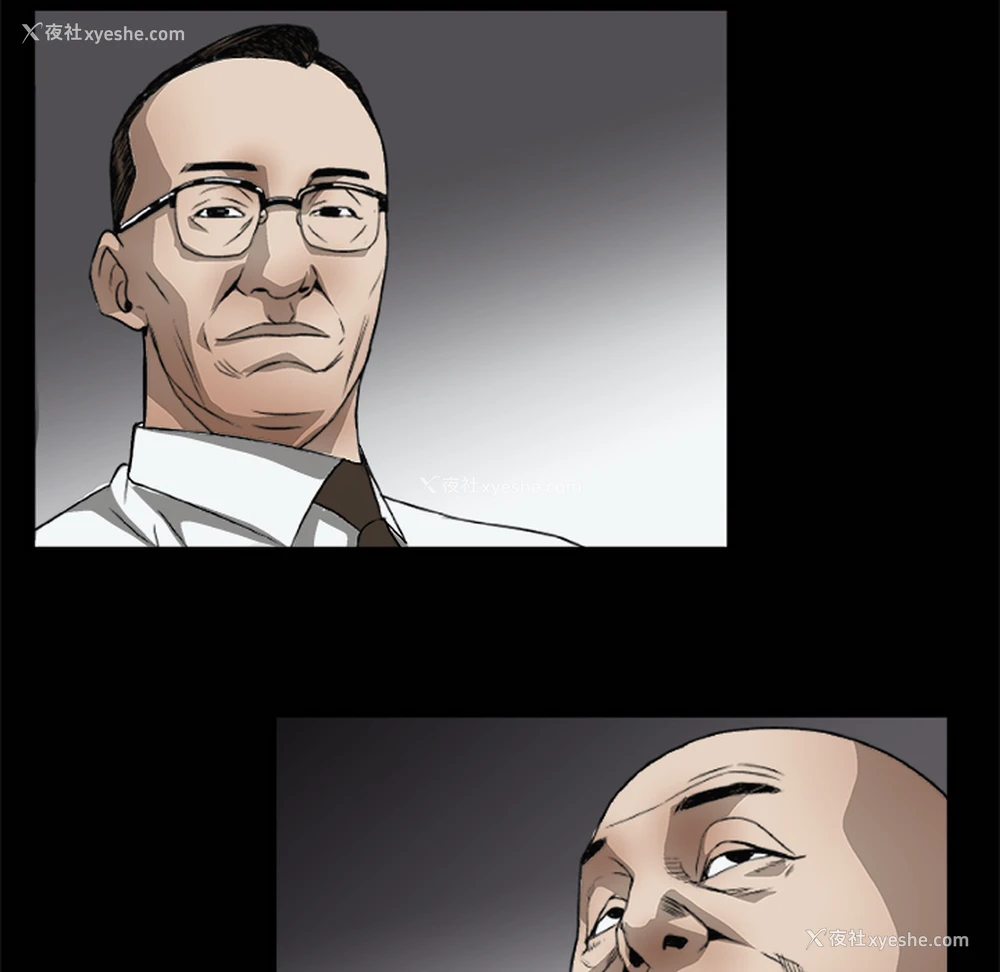 165P - 枷锁