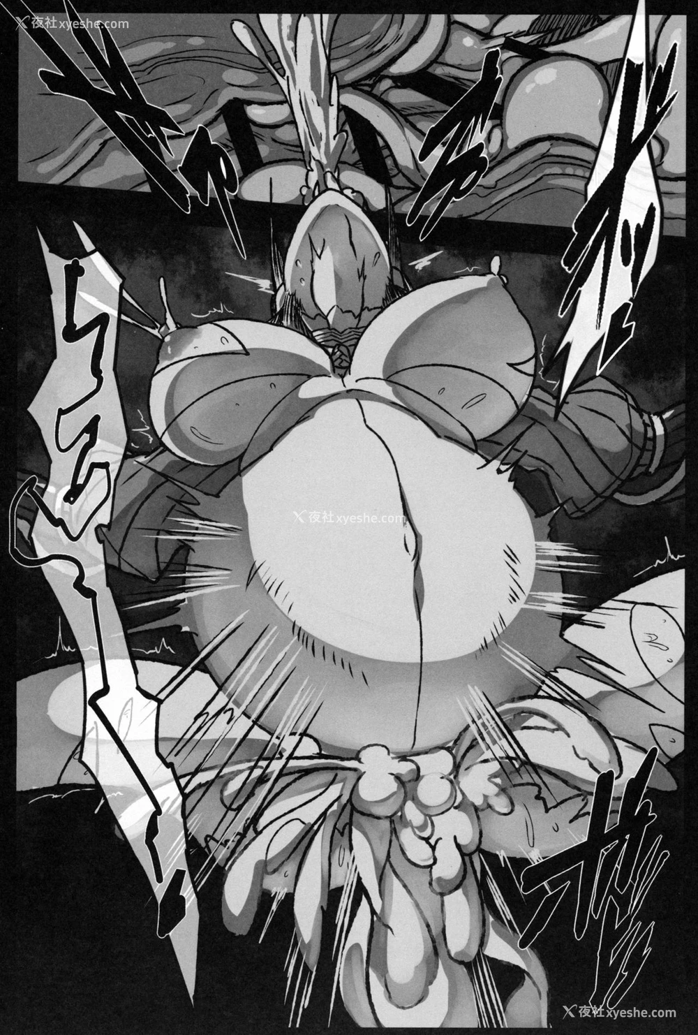15P - (C97) [梃屋 (℃ero)] 鬼退治 (Fate/Grand Order) [中国翻訳]