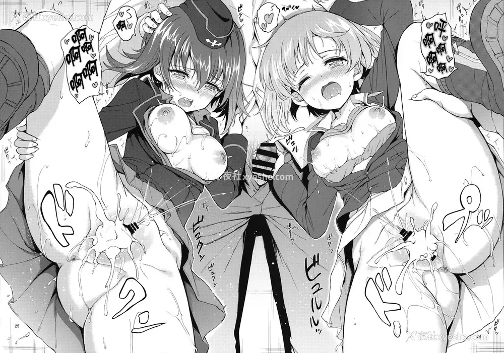 24P - (C94) [きょくちょ局 (きょくちょ)] 西住姉妹凌辱 (ガールズ&パンツァー) [中国翻訳]