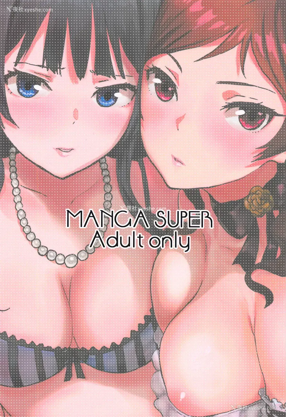26P - (C95) [マンガスーパー (猫井ミィ)] Million Baby (アイドルマスター ミリオンライブ!) [中国翻訳]