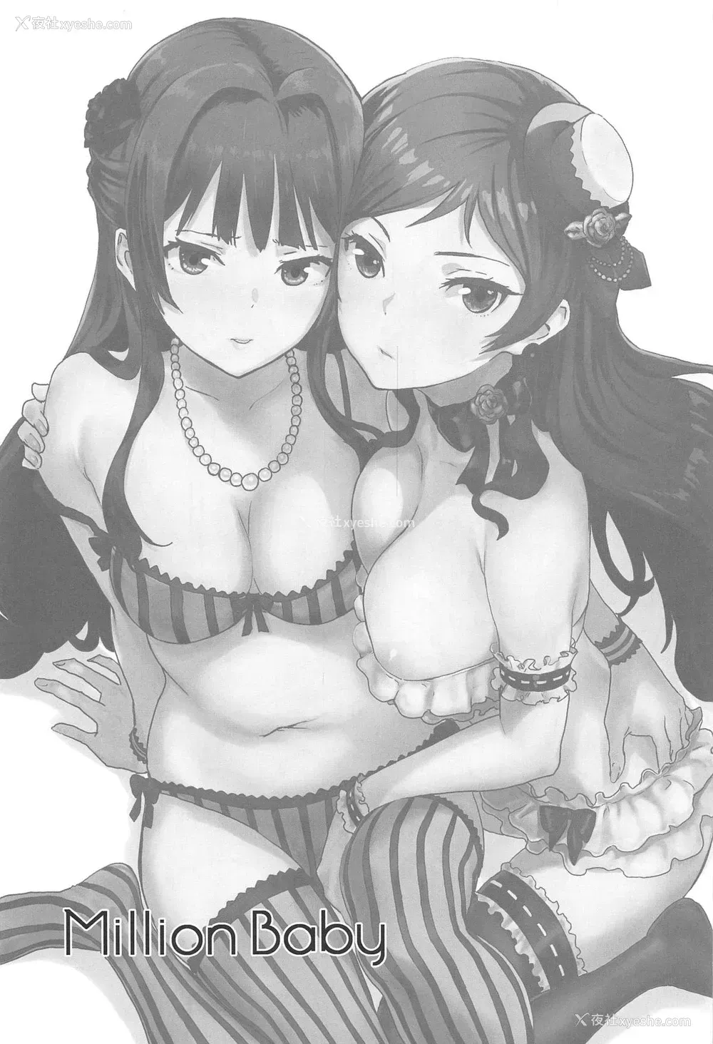 2P - (C95) [マンガスーパー (猫井ミィ)] Million Baby (アイドルマスター ミリオンライブ!) [中国翻訳]