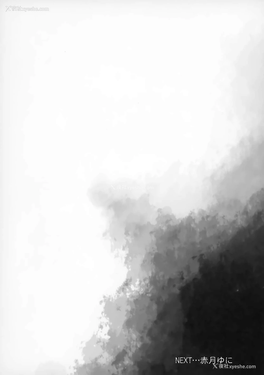 20P - (COMIC1☆15) [French letter (藤崎ひかり)] 名取さな-秘蜜の动画撮影- (名取さな) [中国翻訳]