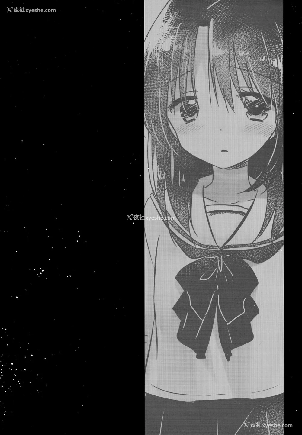 19P - (C93) [アクアドロップ (三上ミカ)] As your mind. [中国翻訳]