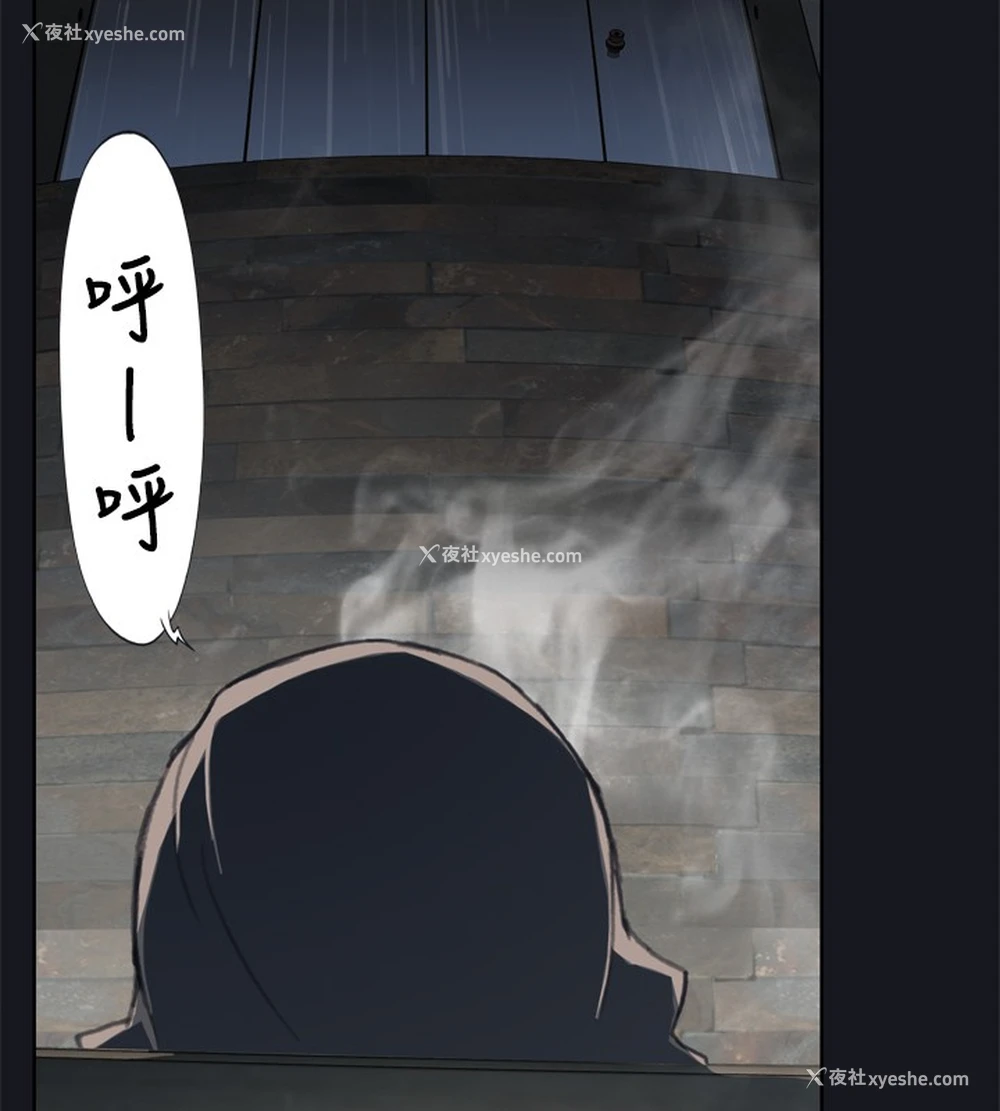 24P - 猩红之璧