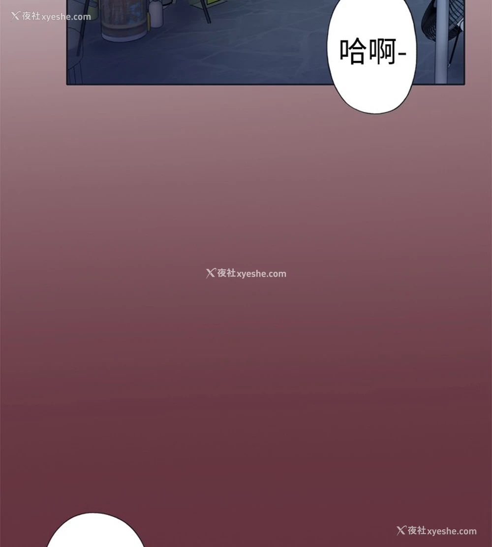 38P - 猩红之璧