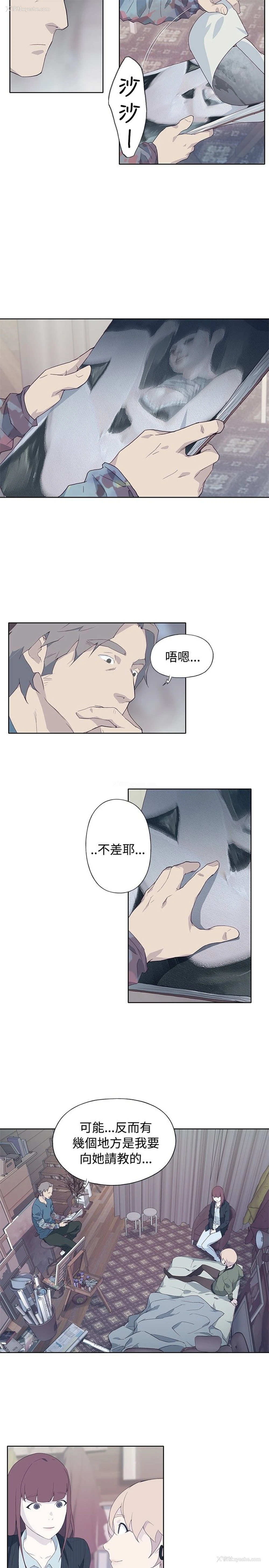 3P - 猩红之璧