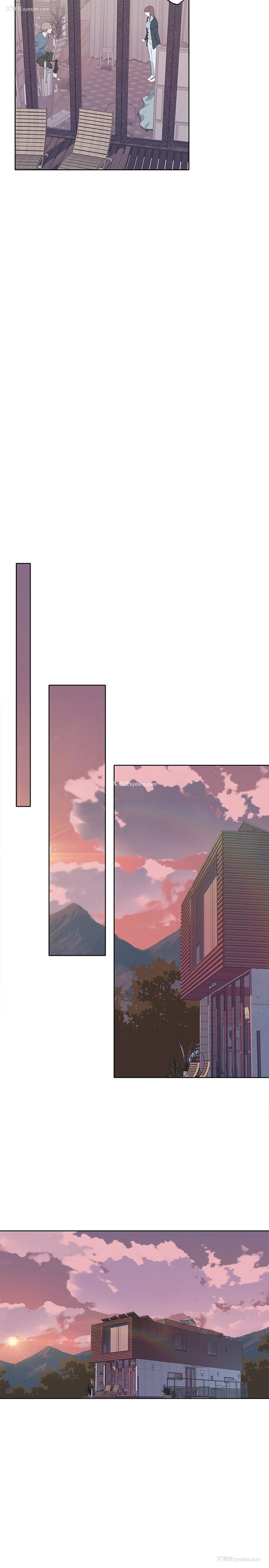7P - 猩红之璧