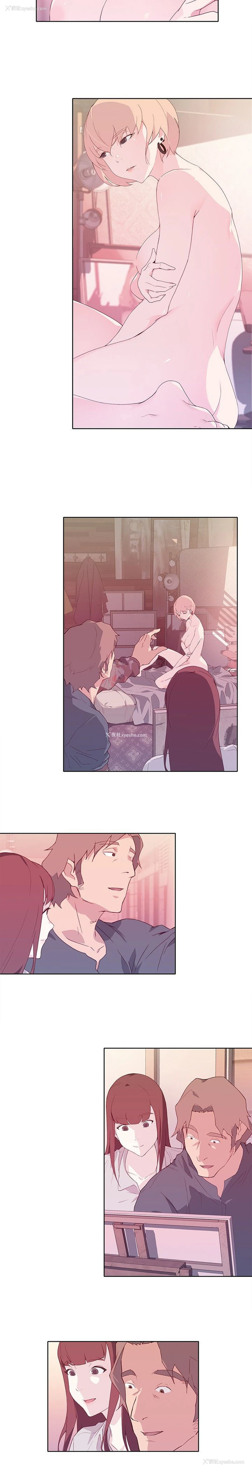 9P - 猩红之璧