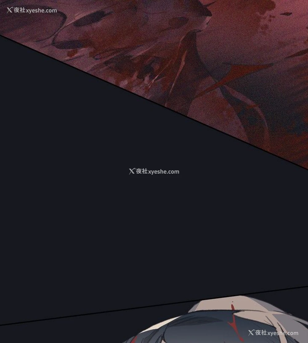 28P - 猩红之璧
