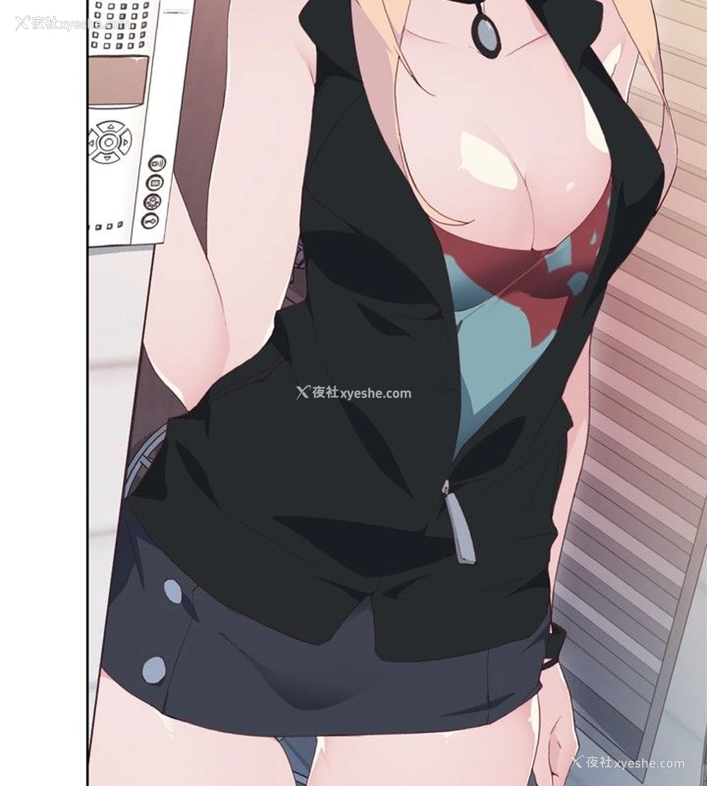 44P - 猩红之璧