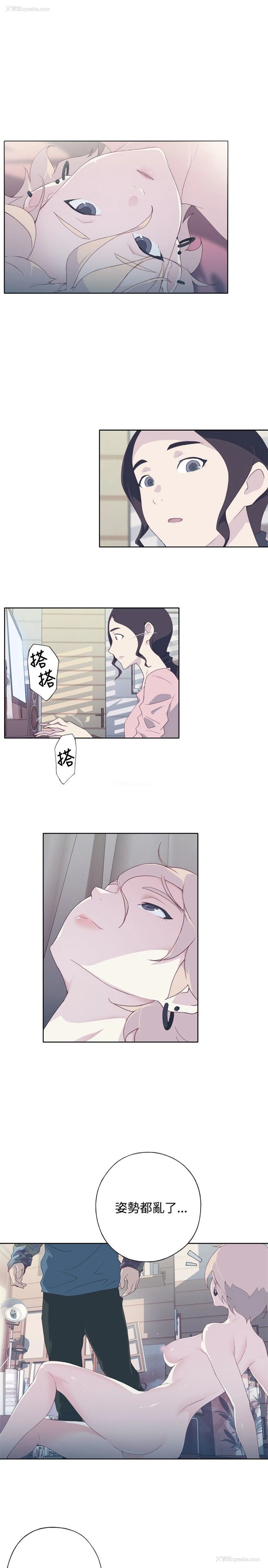 27P - 猩红之璧