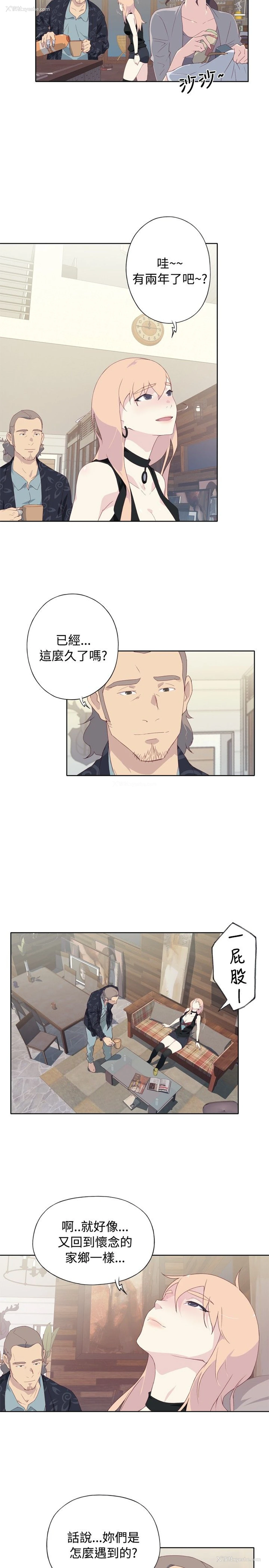 3P - 猩红之璧