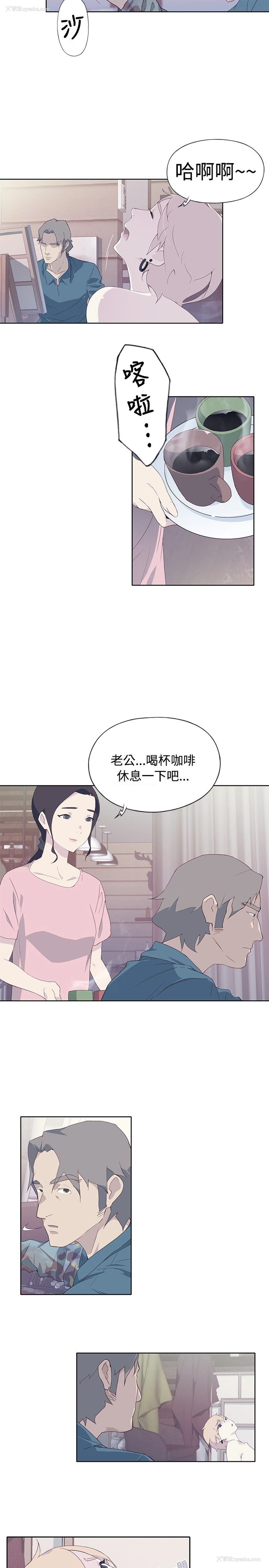 3P - 猩红之璧