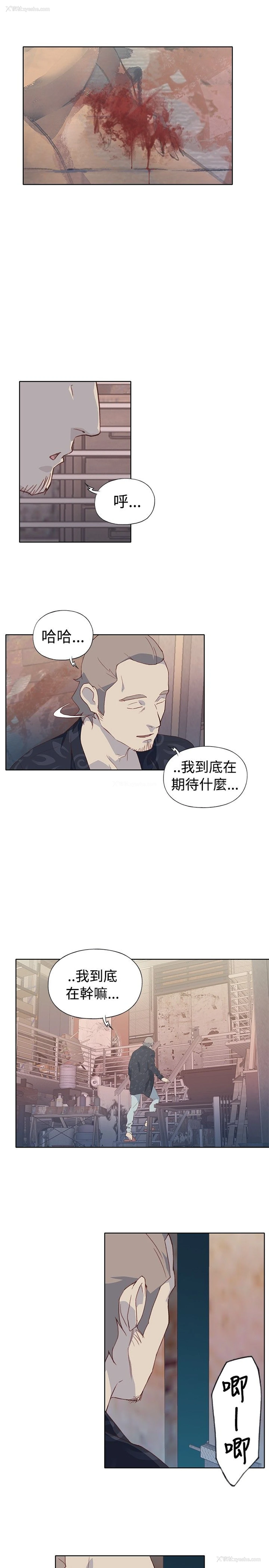 27P - 猩红之璧
