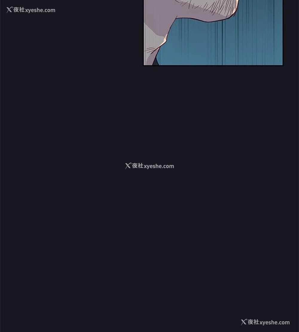 8P - 猩红之璧