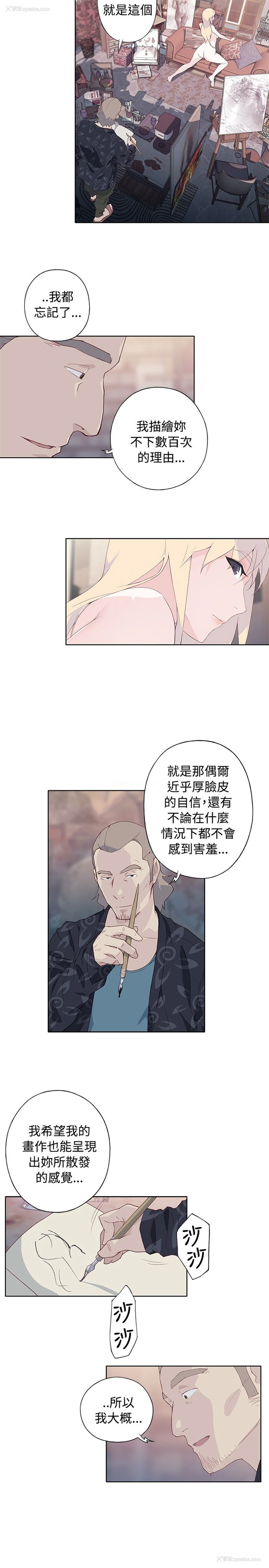 17P - 猩红之璧