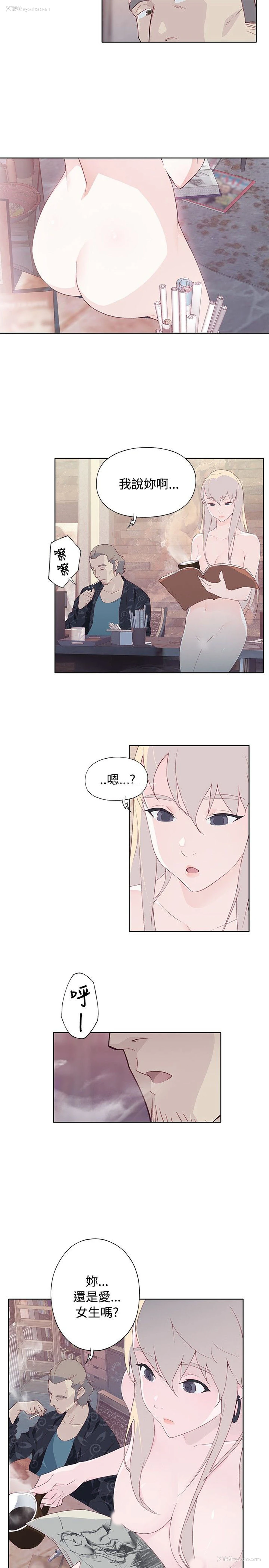 31P - 猩红之璧