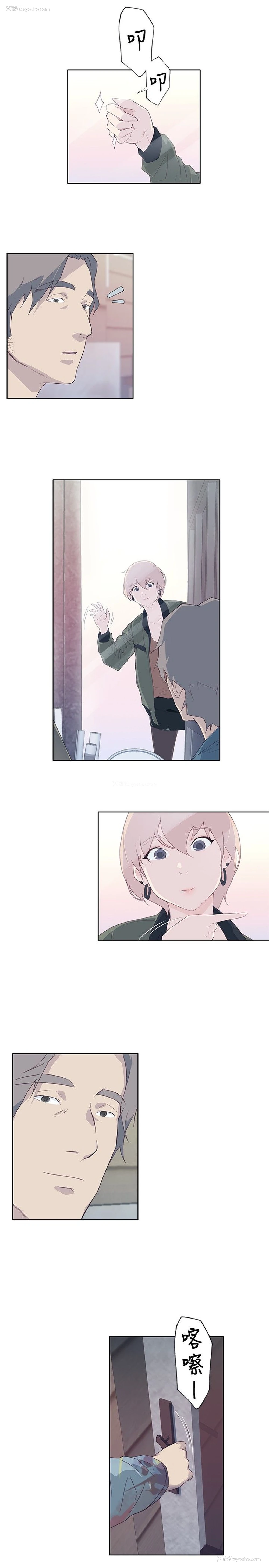 9P - 猩红之璧
