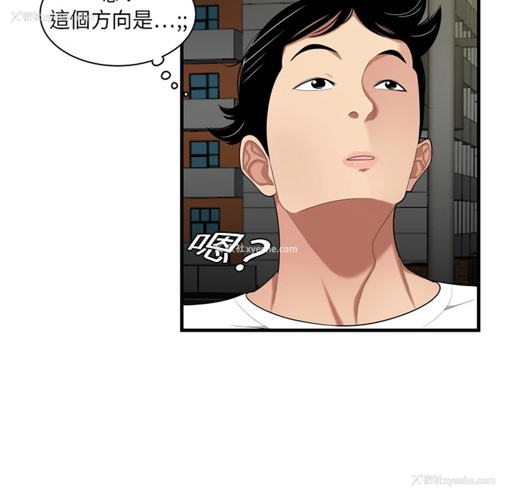 24P - 性爱百分百