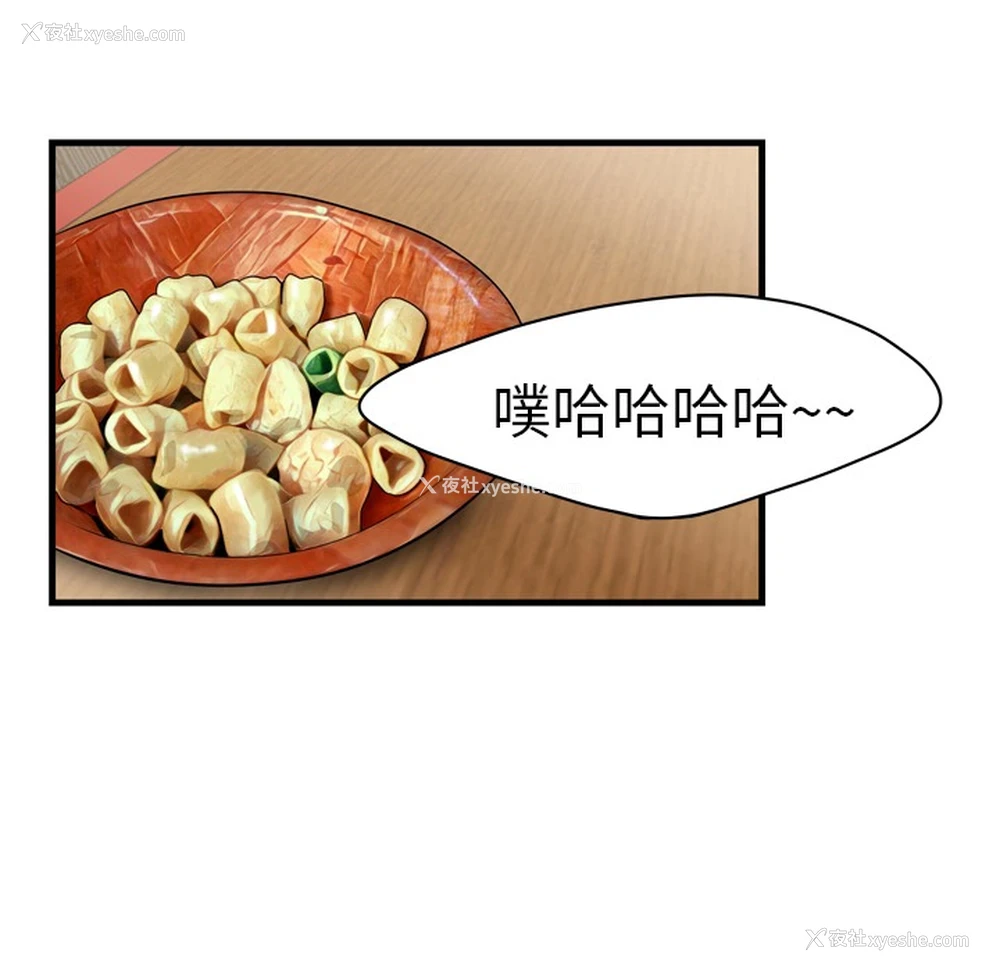 37P - 性爱百分百