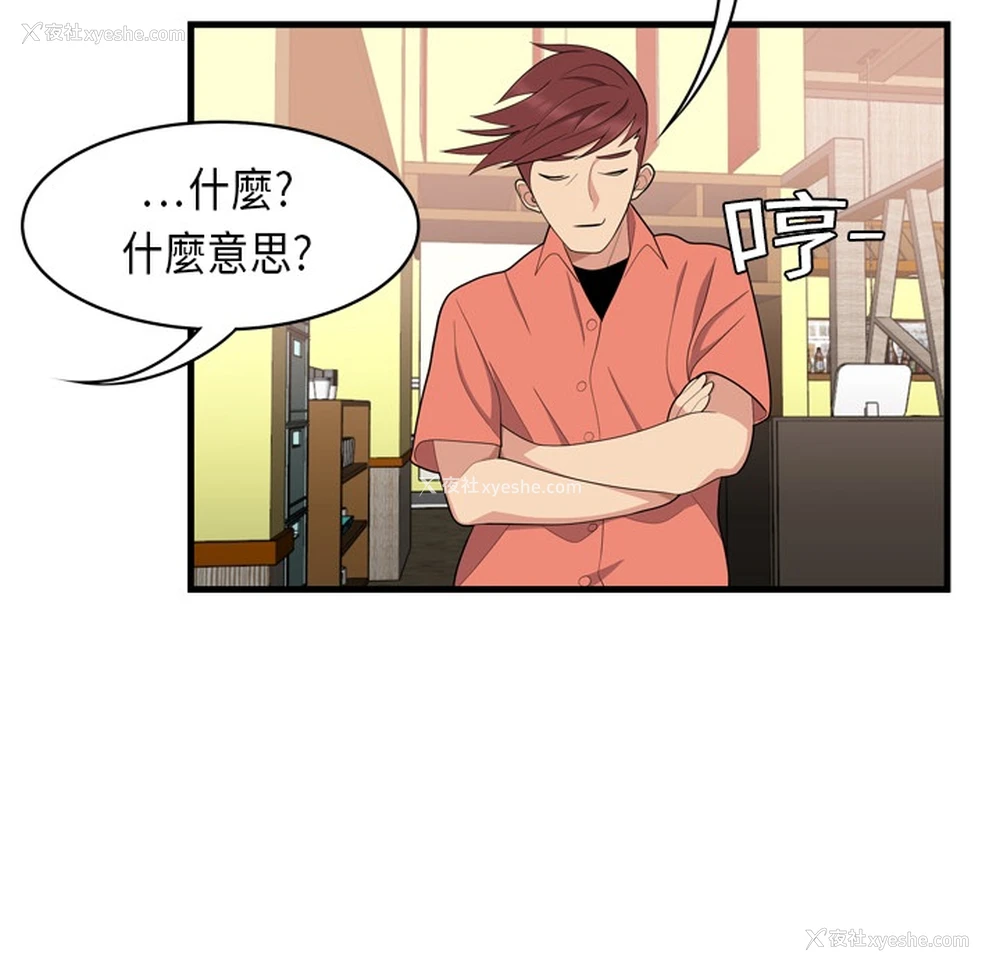 41P - 性爱百分百