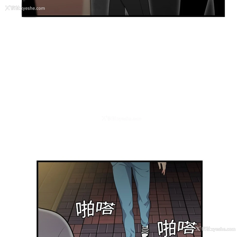 52P - 性爱百分百
