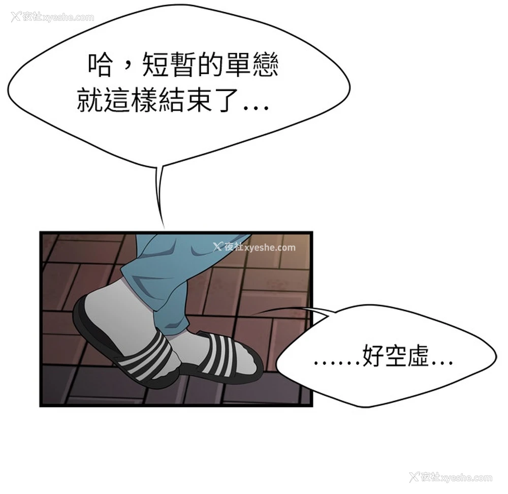 57P - 性爱百分百