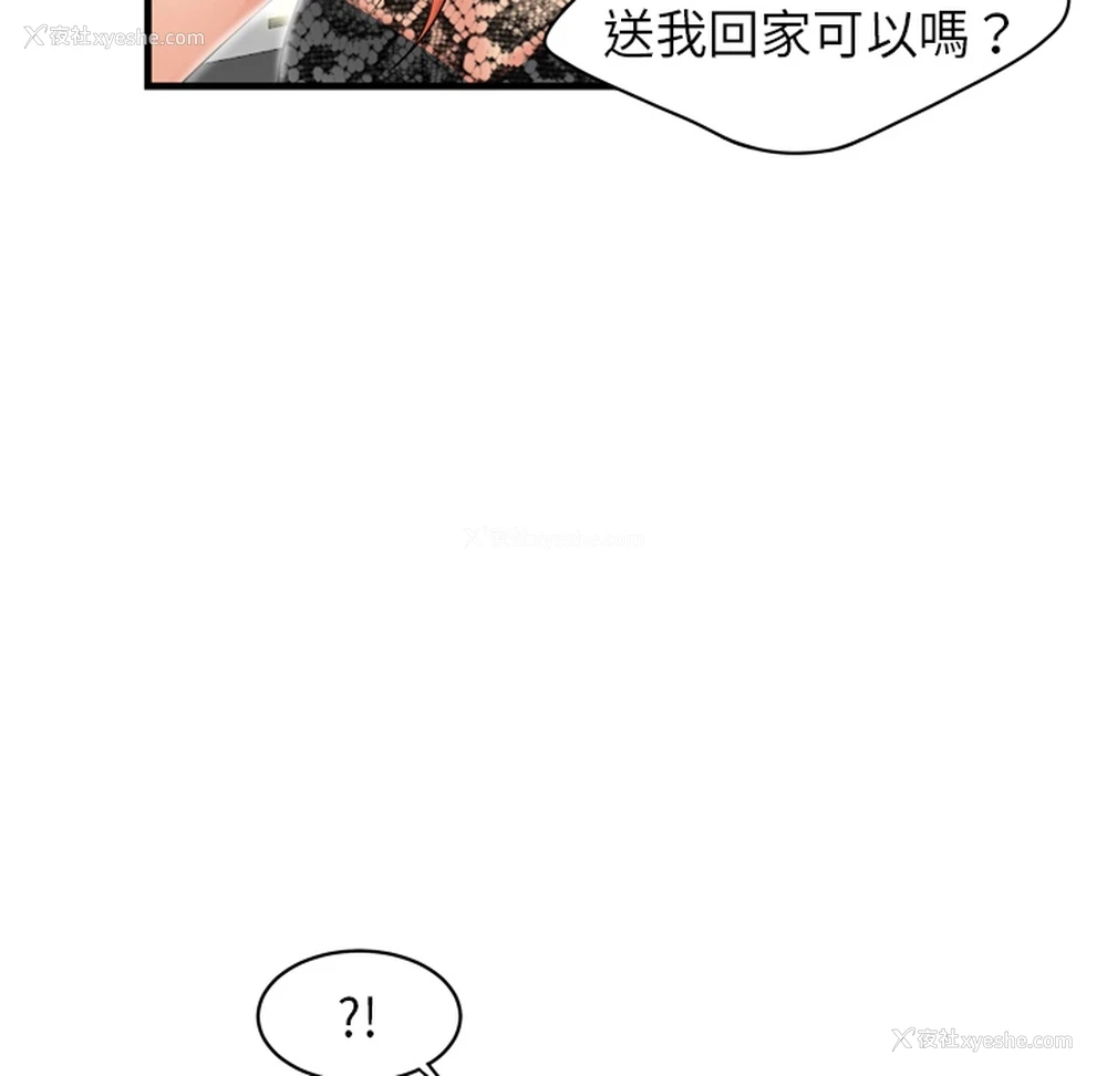 68P - 性爱百分百