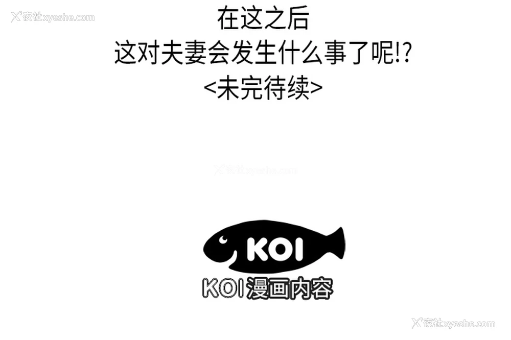 102P - 性爱百分百