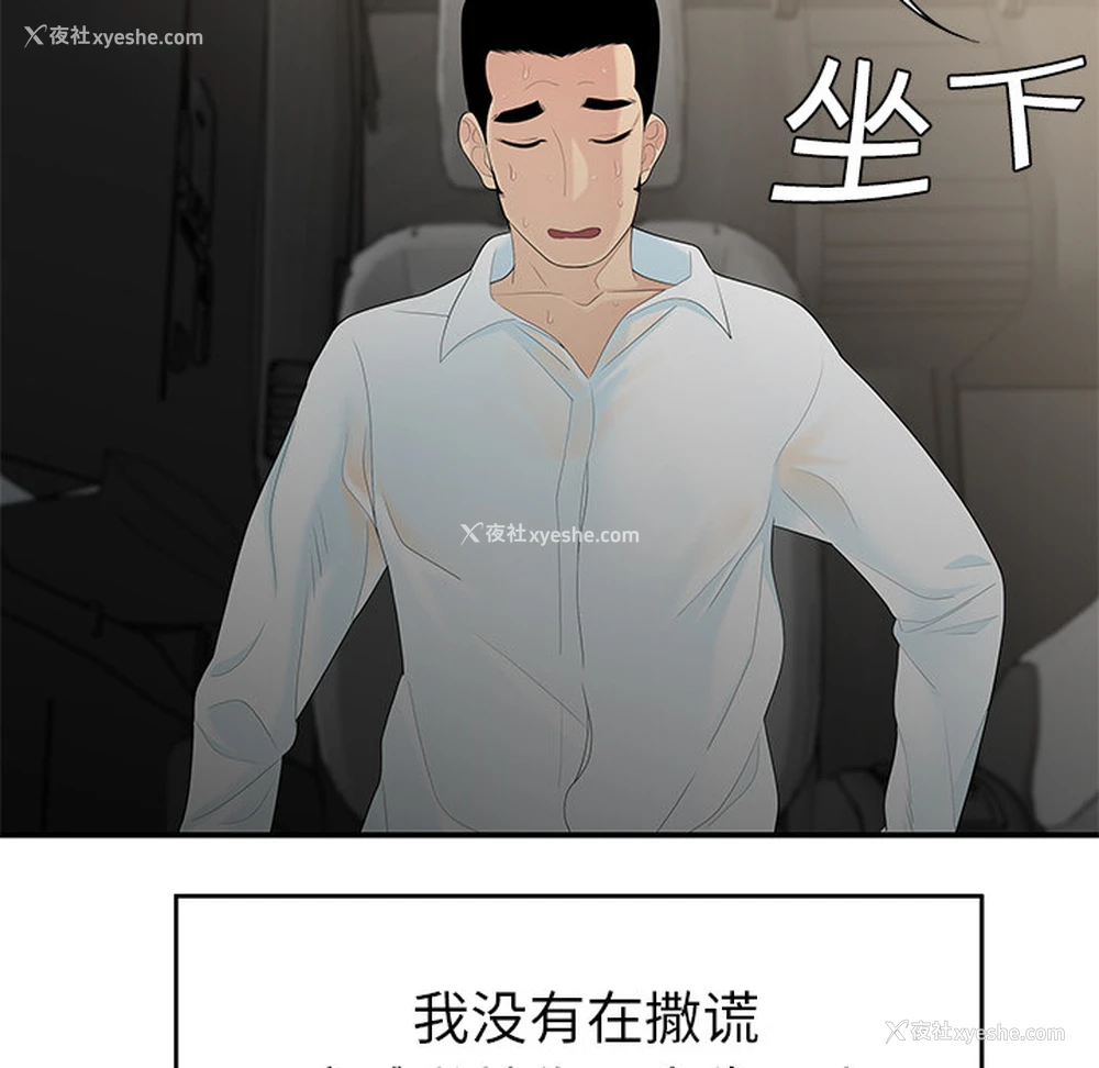 55P - 性爱百分百