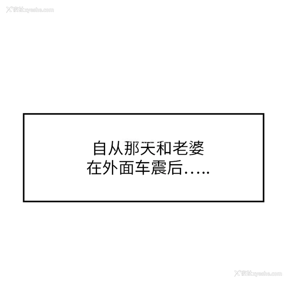 59P - 性爱百分百