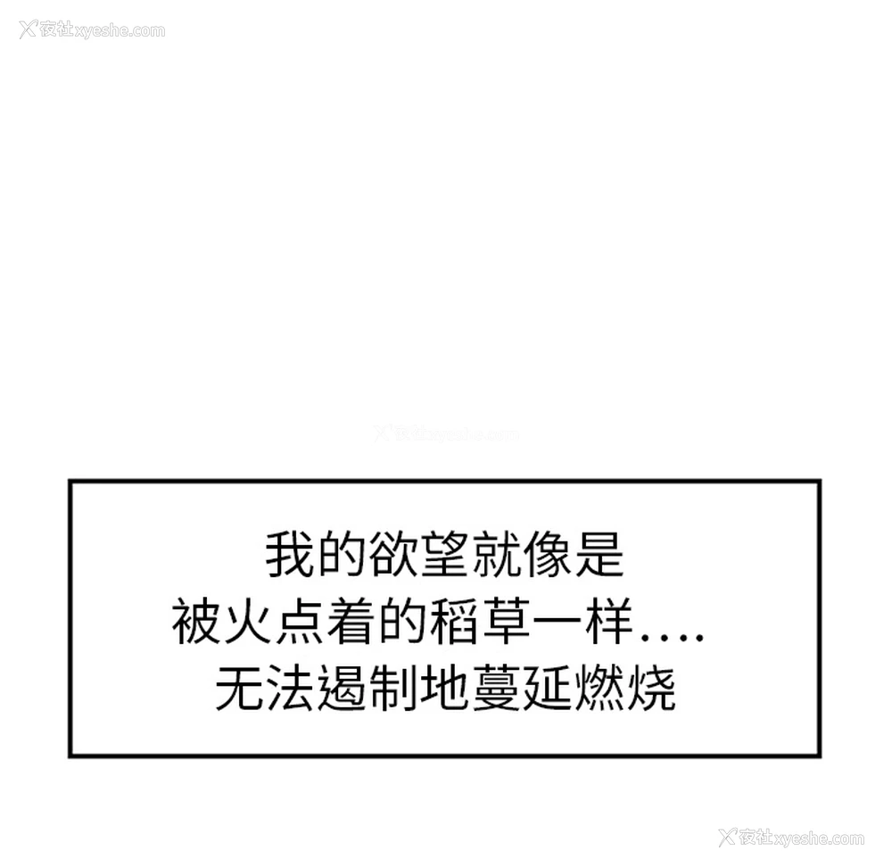 60P - 性爱百分百