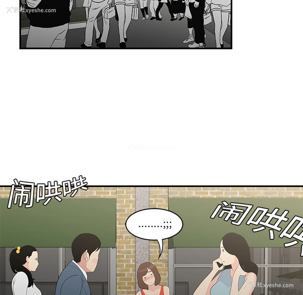 62P - 性爱百分百