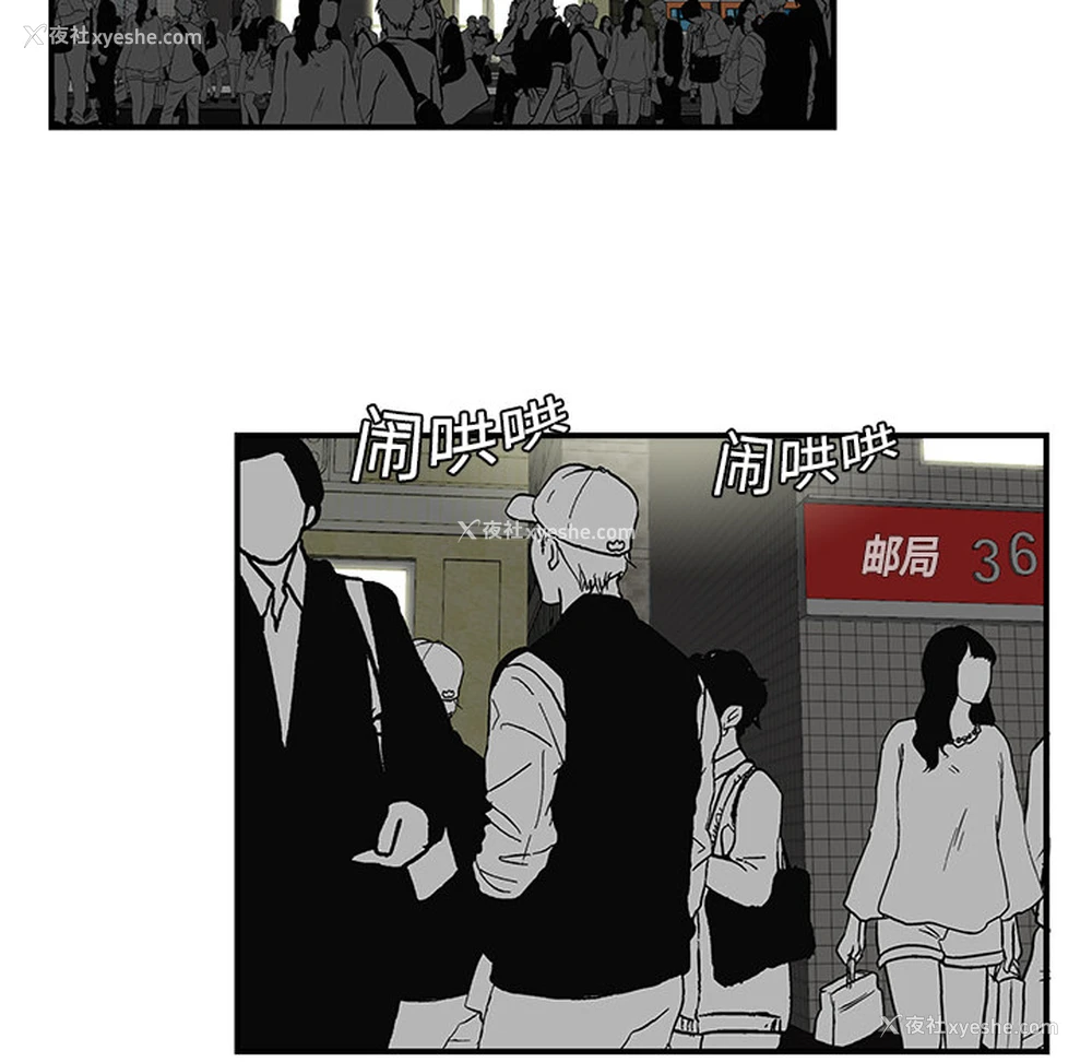 14P - 性爱百分百