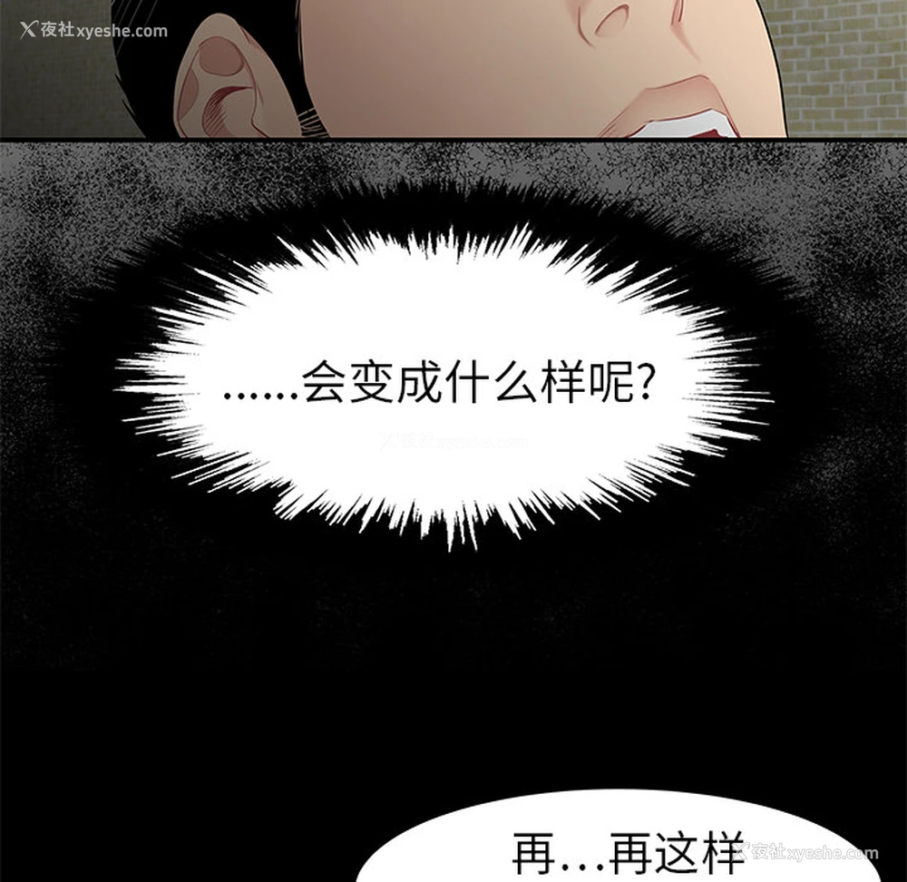 41P - 性爱百分百