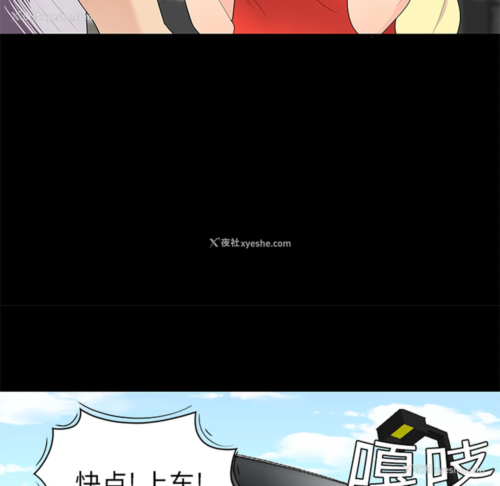 44P - 性爱百分百