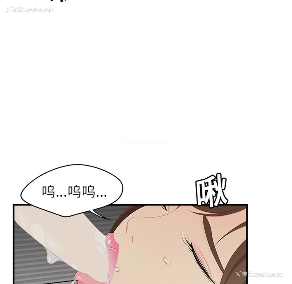 40P - 性爱百分百