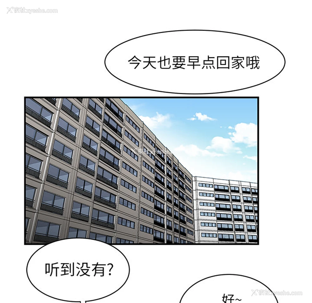48P - 性爱百分百