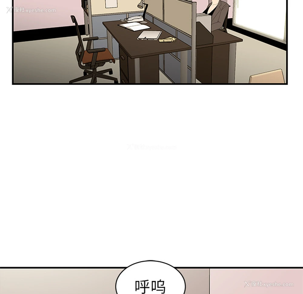 7P - 性爱百分百