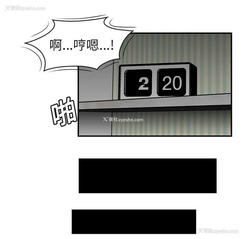 48P - 性爱百分百