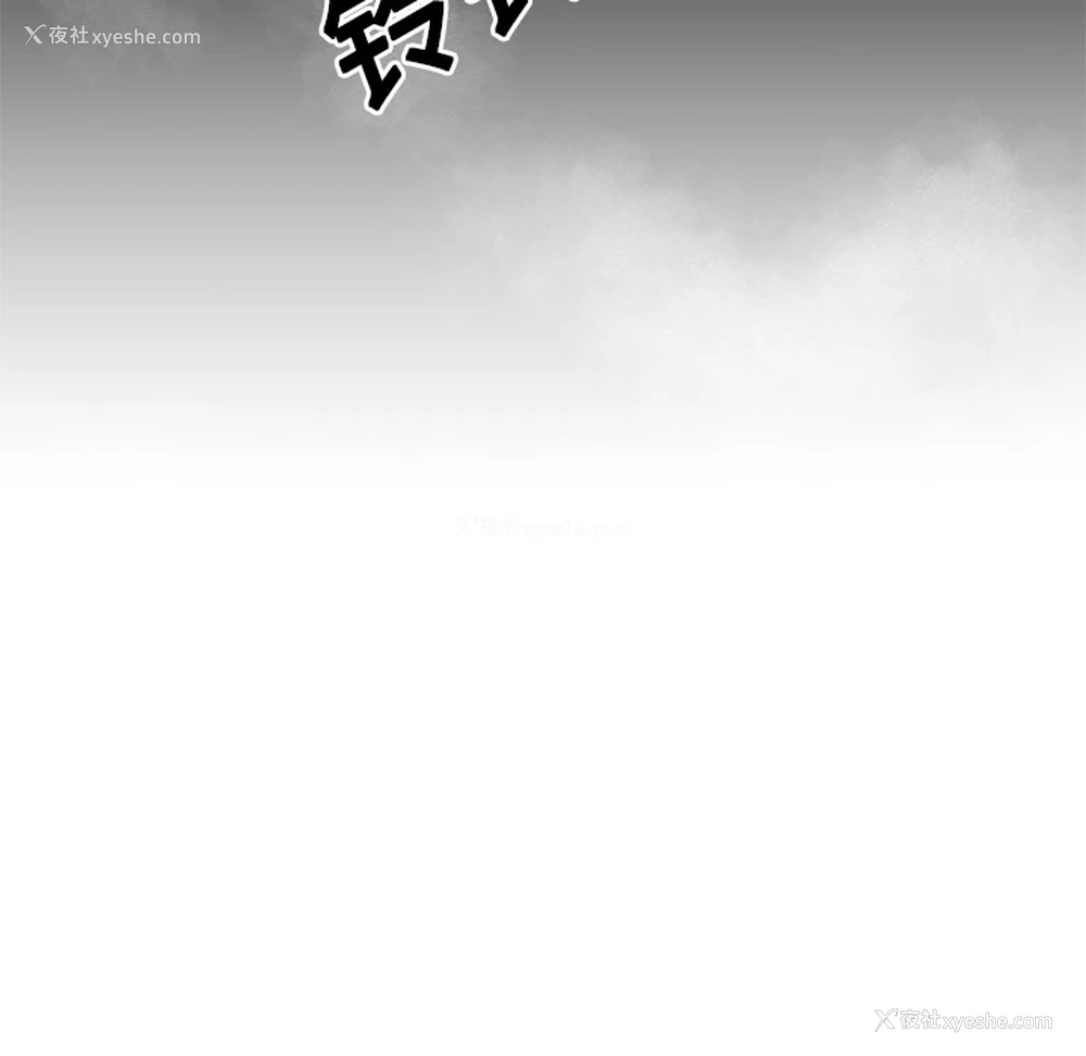 51P - 性爱百分百
